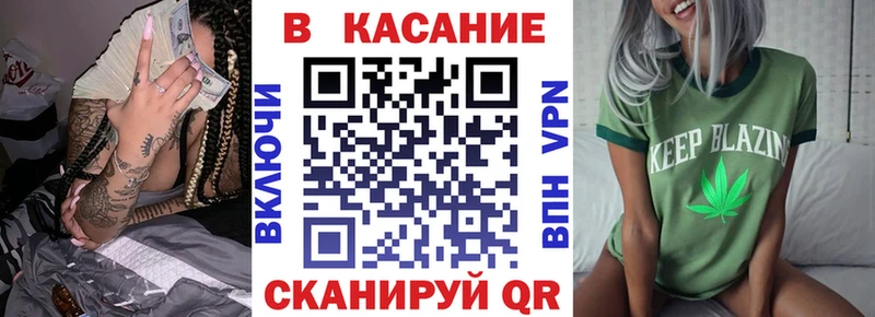 Наркошоп купить АМФЕТАМИН  Каннабис  Мефедрон  Гашиш  А ПВП  Салаир