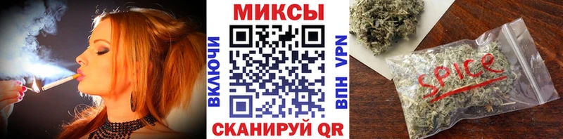 Купить где  Салаир  БУТИРАТ буратино 