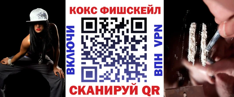 Купить Салаир Кокаин 99%