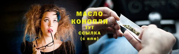 альфа пвп Нефтекумск