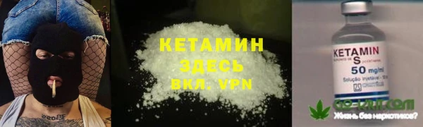 альфа пвп Нефтекумск