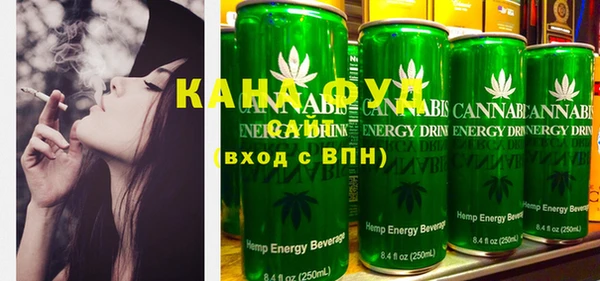 альфа пвп Нефтекумск