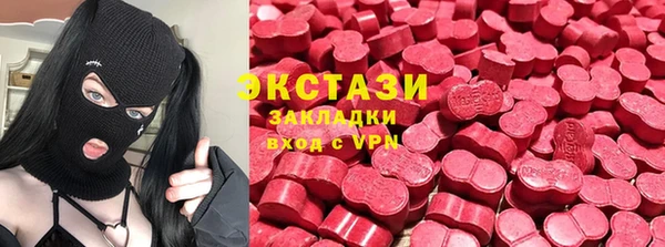 альфа пвп Нефтекумск