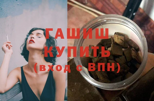 альфа пвп Нефтекумск