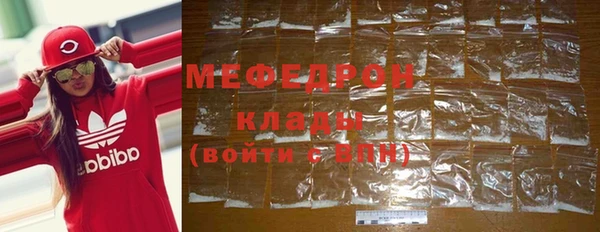 альфа пвп Нефтекумск