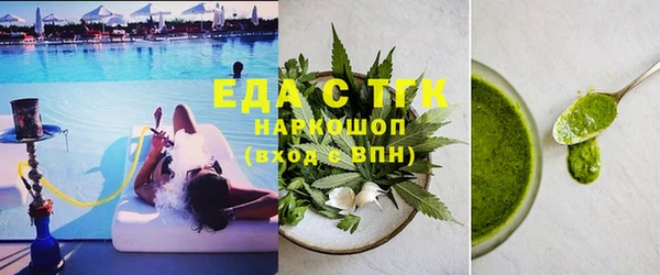 альфа пвп Нефтекумск