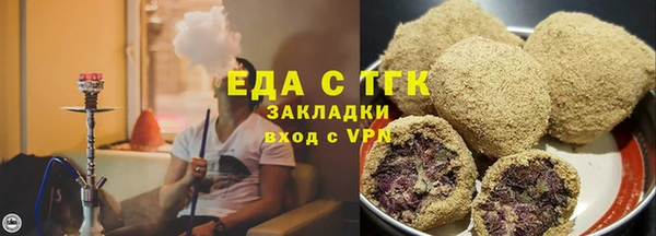 альфа пвп Нефтекумск