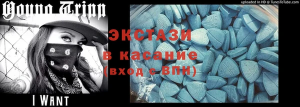 ПСИЛОЦИБИНОВЫЕ ГРИБЫ Нефтегорск