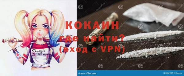 альфа пвп Нефтекумск